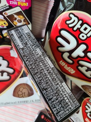 kykyyam님이 올린 리뷰 사진 3