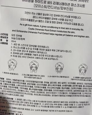 하뚱맘님이 올린 리뷰 사진 3