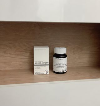 메디타민 원헌드레드 MSM 2000 — 5점을 준 리뷰어가 2021년 5월 올린 사용 사진