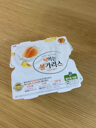 정봐기린님이 올린 리뷰 사진 1