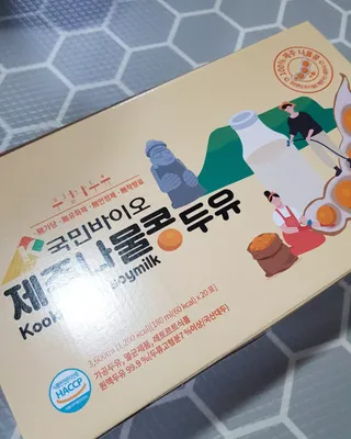 닉네임정하기어려워님이 올린 리뷰 사진 1