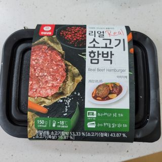 영님이 올린 리뷰 사진 2