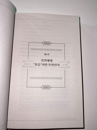세라님이 올린 리뷰 사진 4