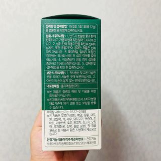 뽀히님이 올린 리뷰 사진 4