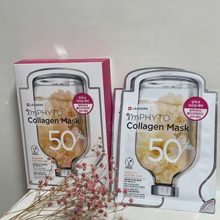 리더스코스메틱 리더스 아임피토 마스크 6종 — 5점을 준 리뷰어가 2022년 2월 올린 사용 사진