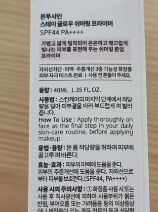 레오포포님이 올린 리뷰 사진 3
