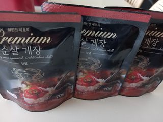 torymami님이 올린 리뷰 사진 1