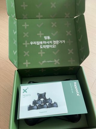 시리꽃님이 올린 리뷰 사진 2