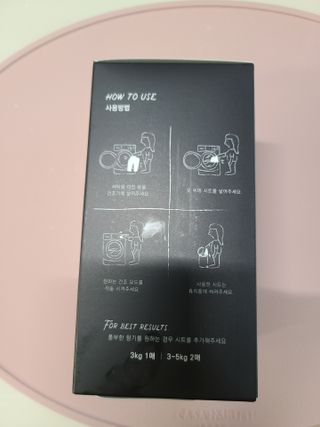 [이즈라이프코스메틱] 퍼퓸 드라이어 시트 히노끼향  or 블랑향 2중 택1 30매 — 4점을 준 리뷰어가 2021년 4월 올린 사용 사진