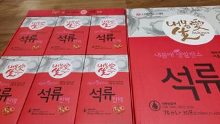 Ghost.S님이 올린 리뷰 사진 4