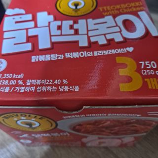 글라라님이 올린 리뷰 사진 3