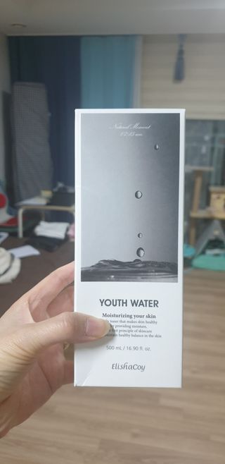 우동한그릇님이 올린 리뷰 사진 1