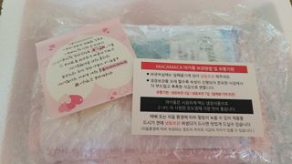 pinkpig님이 올린 리뷰 사진 4