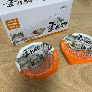 오잉님이 올린 리뷰 사진 3