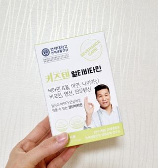 rangee_12님이 올린 리뷰 사진 1