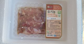 삐랭이님이 올린 리뷰 사진 1