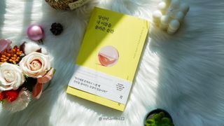 Amina님이 올린 리뷰 사진 1
