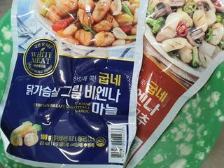 굽네몰 [굽네] 닭가슴살 비엔나 2종 8팩 — 5점을 준 리뷰어가 2021년 9월 올린 사용 사진