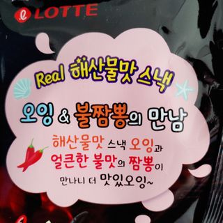 푸돌e님이 올린 리뷰 사진 2