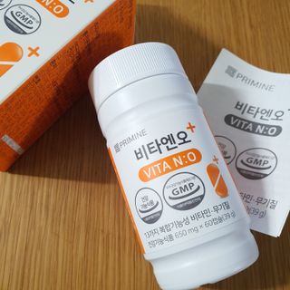 프리마인 성큼다가온 봄, 이너뷰티를 챙겨야 피부도 화사하게, 컨디션도 활기차게. 흡수율을 높인 고효율 비타민. — 4.5점을 준 리뷰어가 2023년 3월 올린 사용 사진