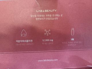 찌나님이 올린 리뷰 사진 3