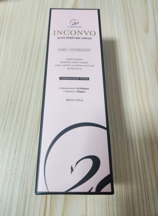 오투에니원 인컨보 바디 퍼퓸 크림 200ml — 4점을 준 리뷰어가 2023년 2월 올린 사용 사진