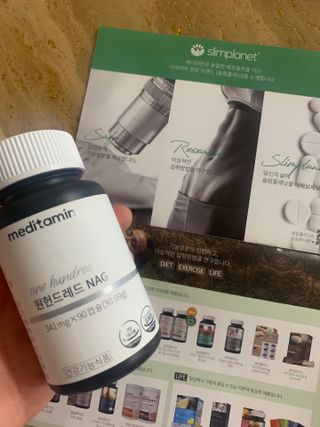 메디타민 원헌드레드 NAG — 4점을 준 리뷰어가 2021년 10월 올린 사용 사진