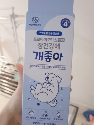 인스타(__180226)맞팔할게요💗님이 올린 리뷰 사진 1