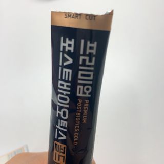 서울약사신협_프리미엄포스트바이오틱스골드_5g x 50포 — 5점을 준 리뷰어가 2021년 4월 올린 사용 사진