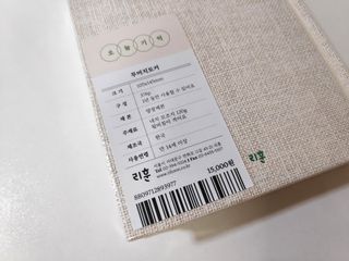 blue님이 올린 리뷰 사진 4