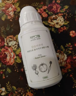 치르치르님이 올린 리뷰 사진 2