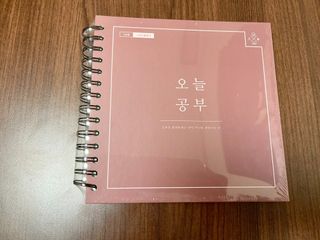 리훈 여러분의 오늘을 채워나갈 수 있도록 도와줄 오늘공부 1년용 스터디플래너 — 4.5점을 준 리뷰어가 2021년 3월 올린 사용 사진