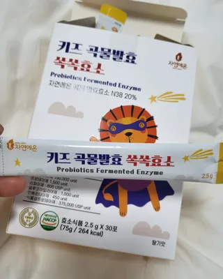으나으나님이 올린 리뷰 사진 1