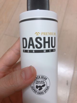 다슈코리아 다슈 포 맨 프리미엄 메가 홀드 슈퍼 스프레이 250ml — 5점을 준 리뷰어가 2021년 6월 올린 사용 사진