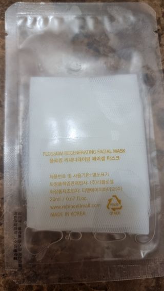 미미네님이 올린 리뷰 사진 4