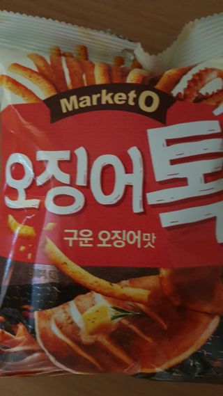데이지맘님이 올린 리뷰 사진 1