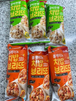 당근밭사장님님이 올린 리뷰 사진 1