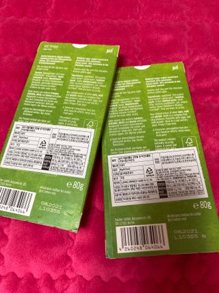 당류2g 자일리톨로 단맛을낸 슈카 퓨어비건 무설탕초콜릿 Xucker vegan 2개입 — 5점을 준 리뷰어가 2021년 4월 올린 사용 사진