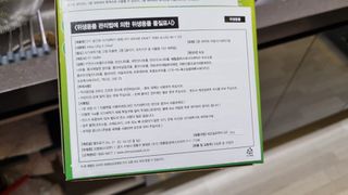 fit (핏) 독일 친환경 식기세척기 세제 FIT 올인원 22개입 — 5점을 준 리뷰어가 2021년 10월 올린 사용 사진
