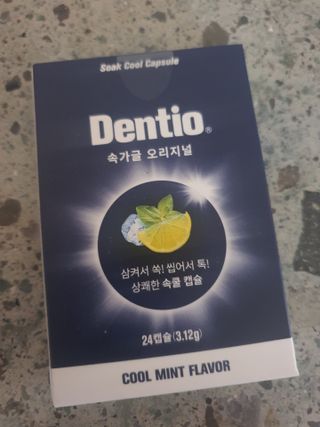 엘리스러브님이 올린 리뷰 사진 1
