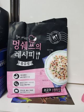 멍쉐프의 레시피 볶음밥 — 5점을 준 리뷰어가 2021년 7월 올린 사용 사진