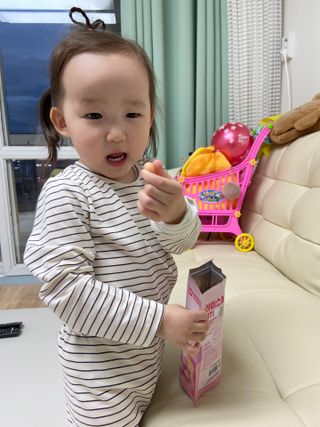 아비삭라이스볼 3종 /딸기,후르츠,단호박 — 5점을 준 리뷰어가 2021년 4월 올린 사용 사진
