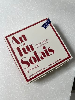 앙투어솔레 아일랜드 구워먹는 치즈 100 자연 치즈 와인안주 300g(100g x 3팩) — 5점을 준 리뷰어가 2022년 8월 올린 사용 사진