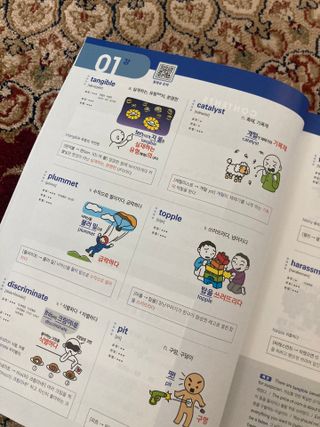 syjuknow님이 올린 리뷰 사진 4