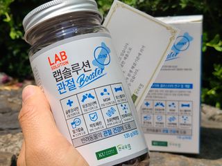 랩솔루션 강아지 영양제 3종 중 택 1 — 5점을 준 리뷰어가 2022년 5월 올린 사용 사진