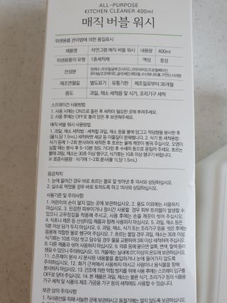 보님이 올린 리뷰 사진 4