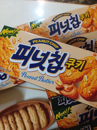 jeeun2da님이 올린 리뷰 사진 2