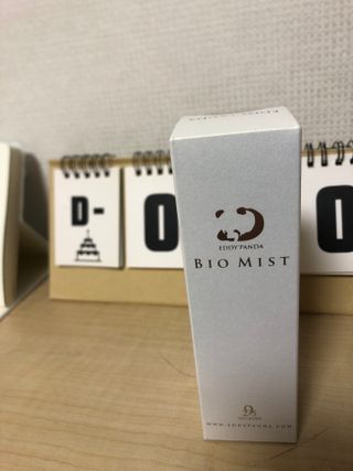 지구별철학자님이 올린 리뷰 사진 1