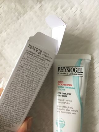 피지오겔 레드수딩 시카밸런스 크림 50ml — 5점을 준 리뷰어가 2022년 4월 올린 사용 사진