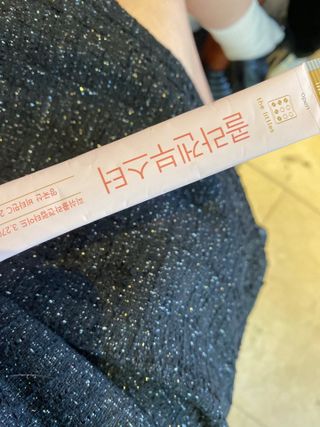 더리틀스 콜라겐부스터 — 5점을 준 리뷰어가 2022년 11월 올린 사용 사진